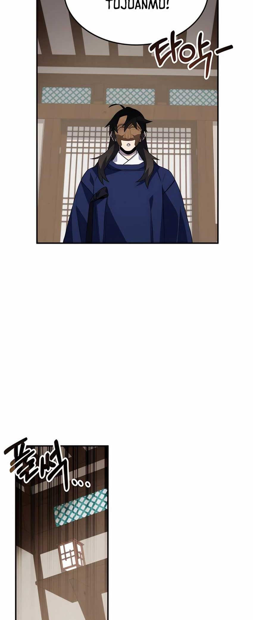 Drug Devourer Chapter 57 Gambar 87