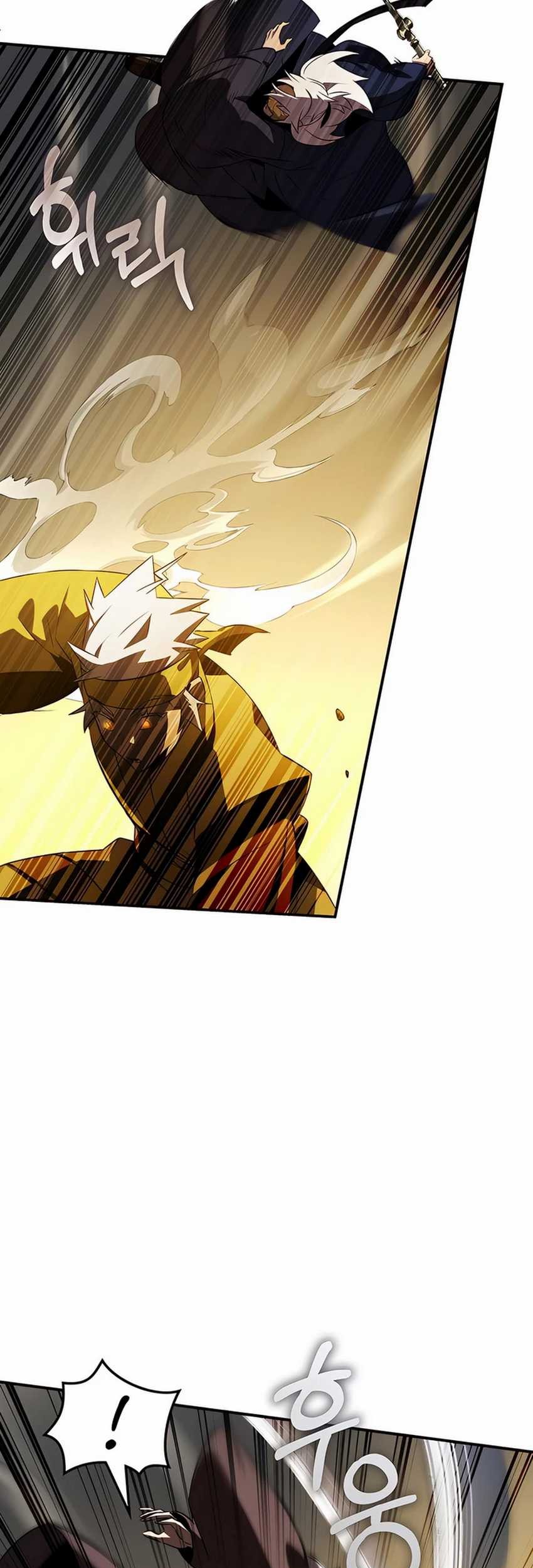 Drug Devourer Chapter 56 Gambar 10