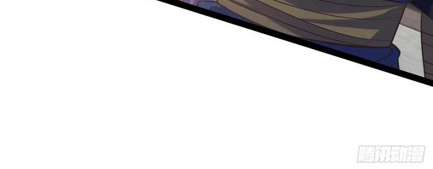 Break through all the worlds with one force Chapter 35 Gambar 20