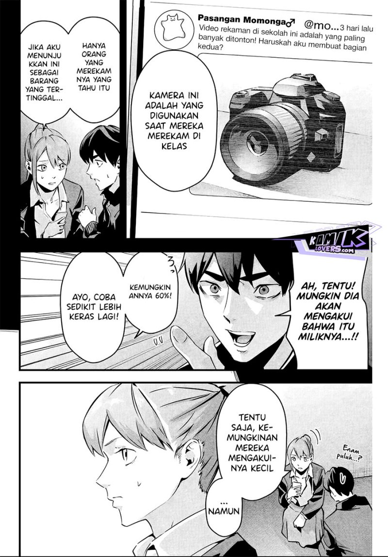 Aisai no Ura Aka Chapter 04 Gambar 11