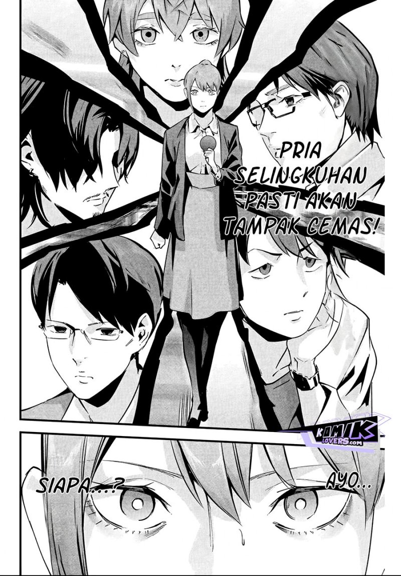 Aisai no Ura Aka Chapter 04 Gambar 13