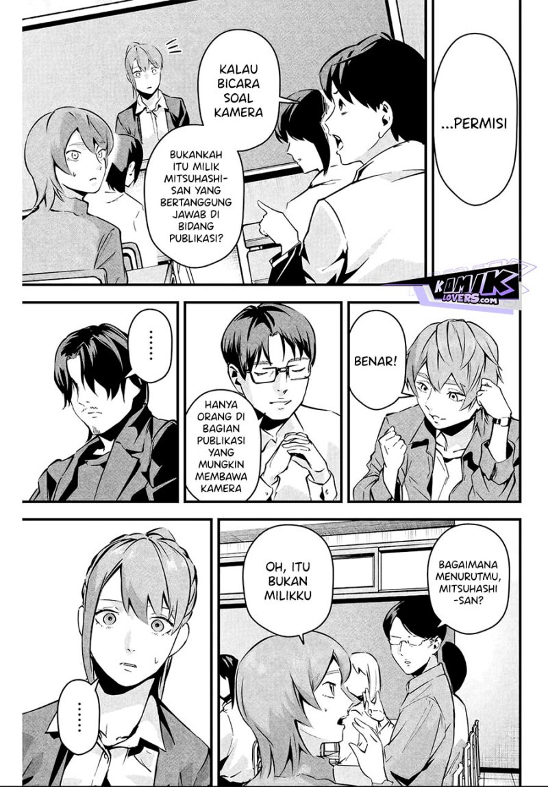 Aisai no Ura Aka Chapter 04 Gambar 14