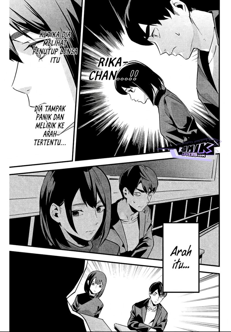 Aisai no Ura Aka Chapter 04 Gambar 16