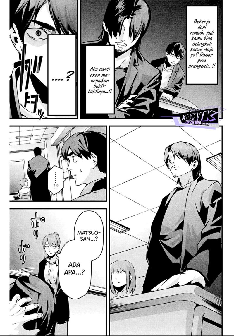 Aisai no Ura Aka Chapter 04 Gambar 18