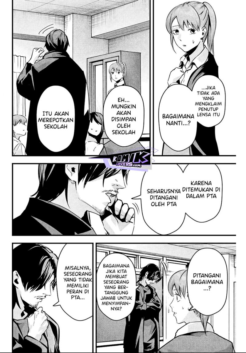 Aisai no Ura Aka Chapter 04 Gambar 19