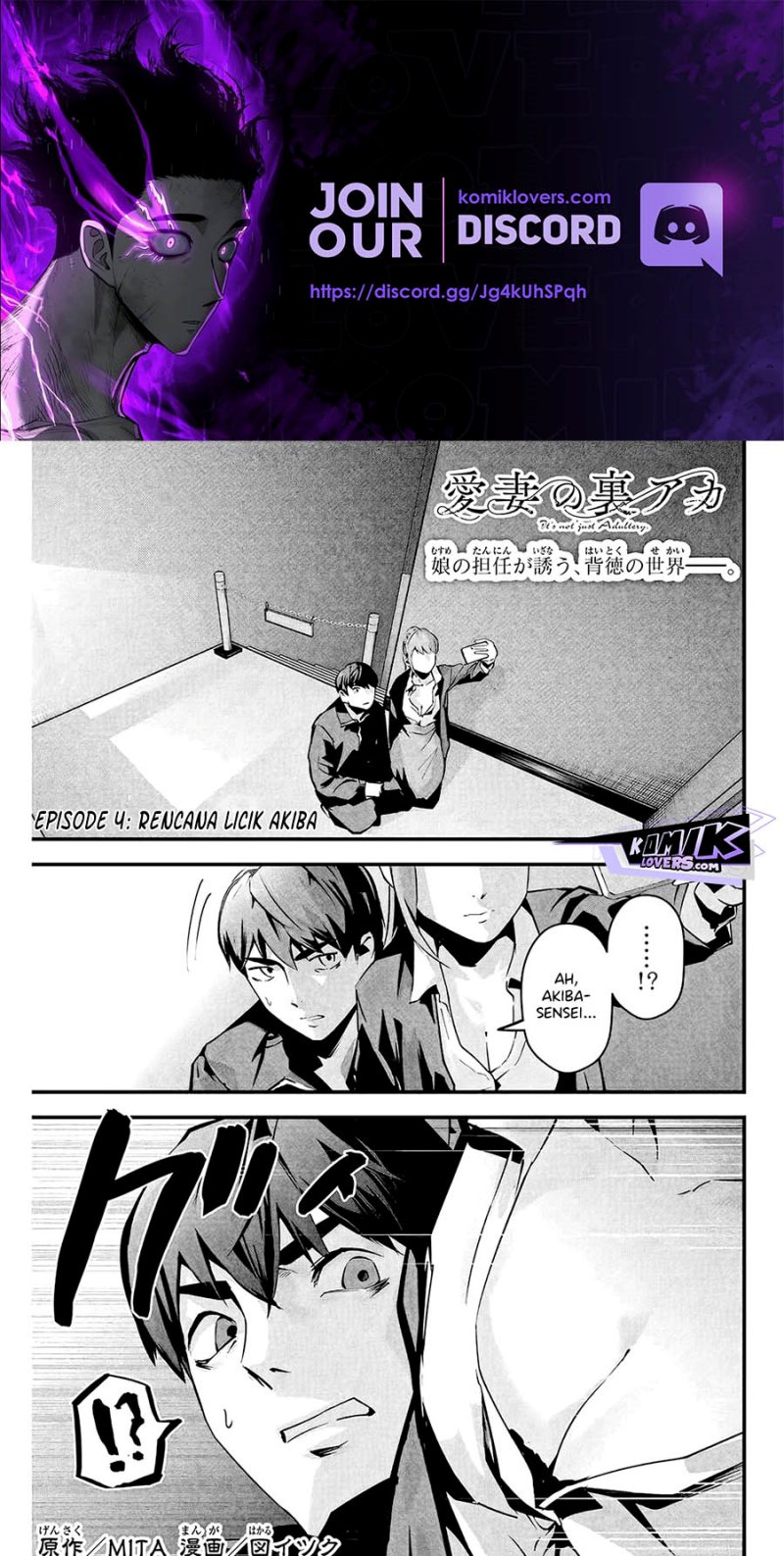 Baca  Aisai no Ura Aka Chapter 04 Gambar 2