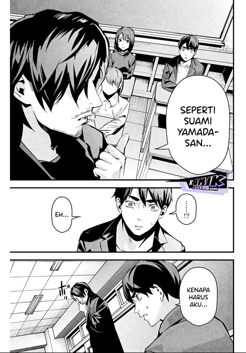 Aisai no Ura Aka Chapter 04 Gambar 20