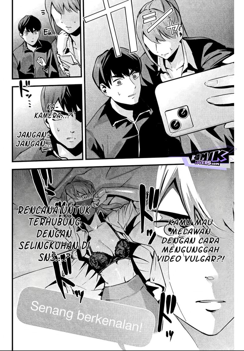 Aisai no Ura Aka Chapter 04 Gambar 3