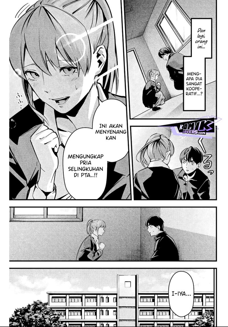 Aisai no Ura Aka Chapter 04 Gambar 6