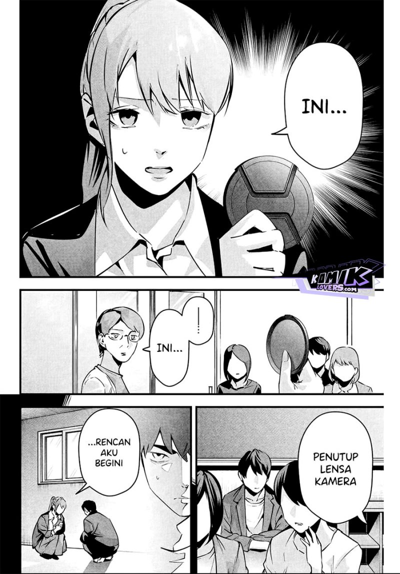Aisai no Ura Aka Chapter 04 Gambar 9