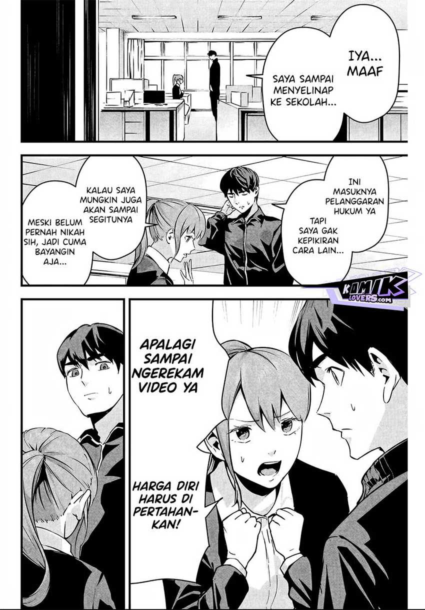Aisai no Ura Aka Chapter 03 Gambar 11