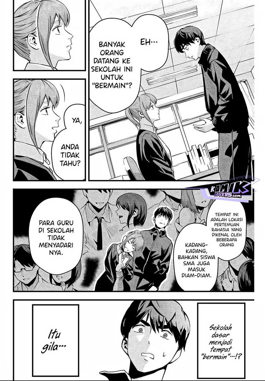 Aisai no Ura Aka Chapter 03 Gambar 13