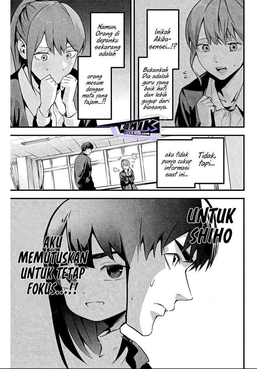 Aisai no Ura Aka Chapter 03 Gambar 18