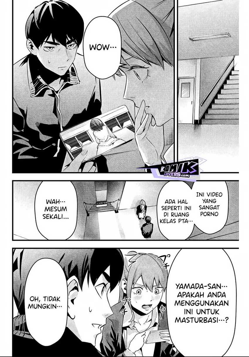 Aisai no Ura Aka Chapter 03 Gambar 19