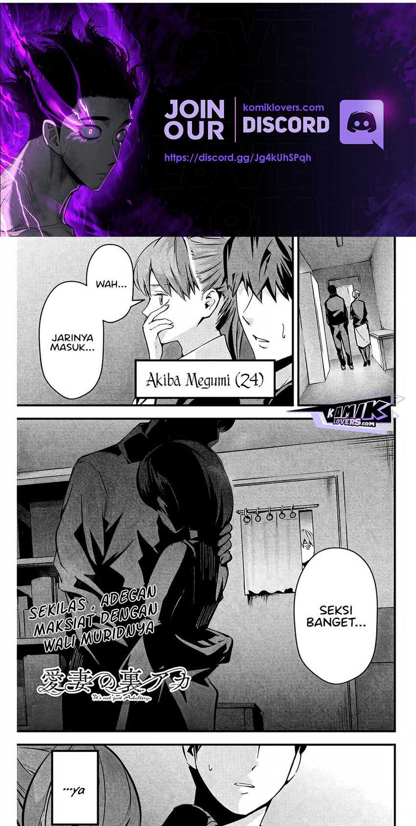 Baca Aisai no Ura Aka Chapter 03 Gambar 2