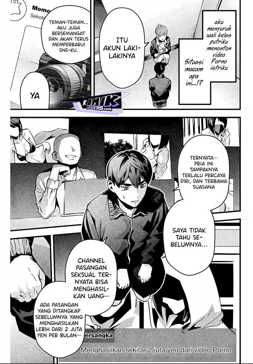 Aisai no Ura Aka Chapter 03 Gambar 20