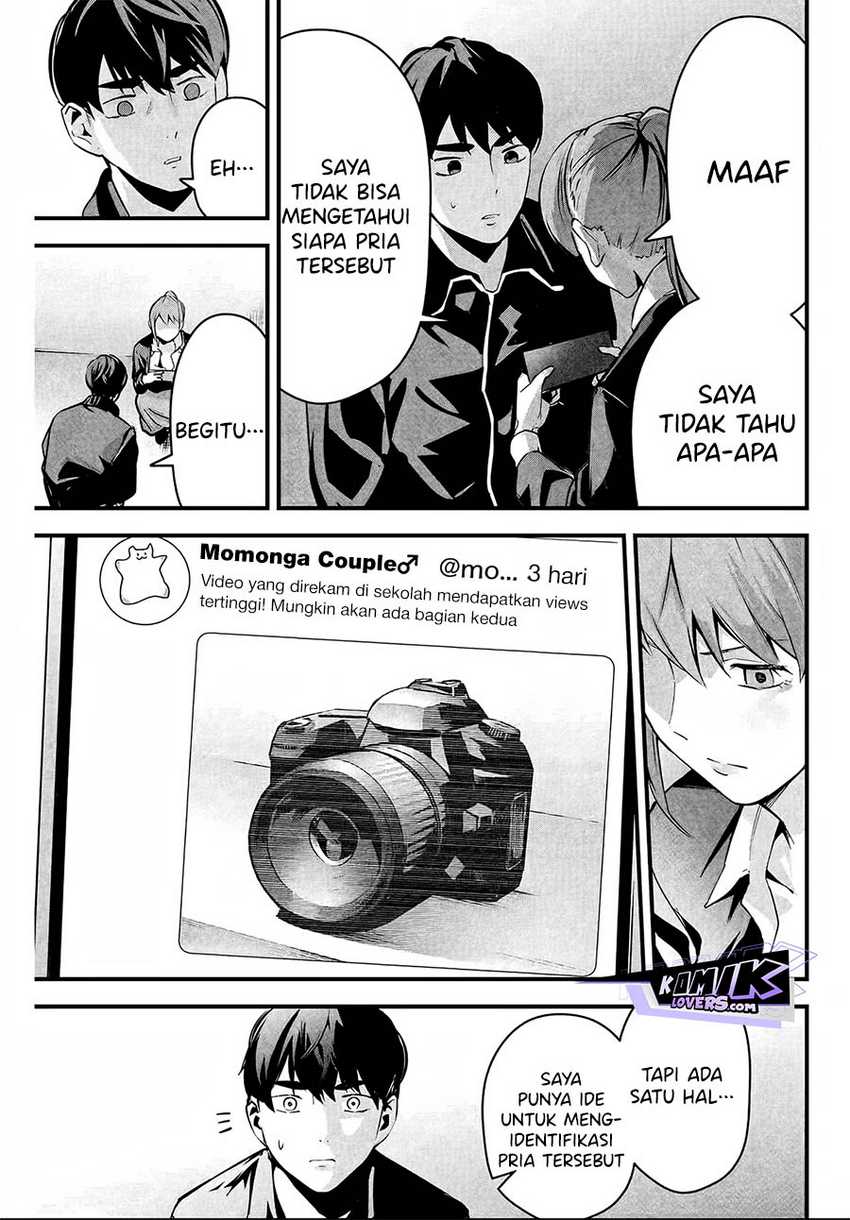Aisai no Ura Aka Chapter 03 Gambar 22