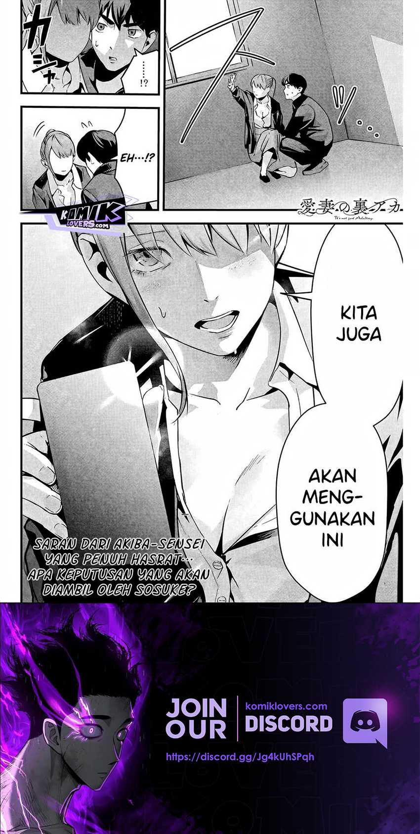Aisai no Ura Aka Chapter 03 Gambar 23