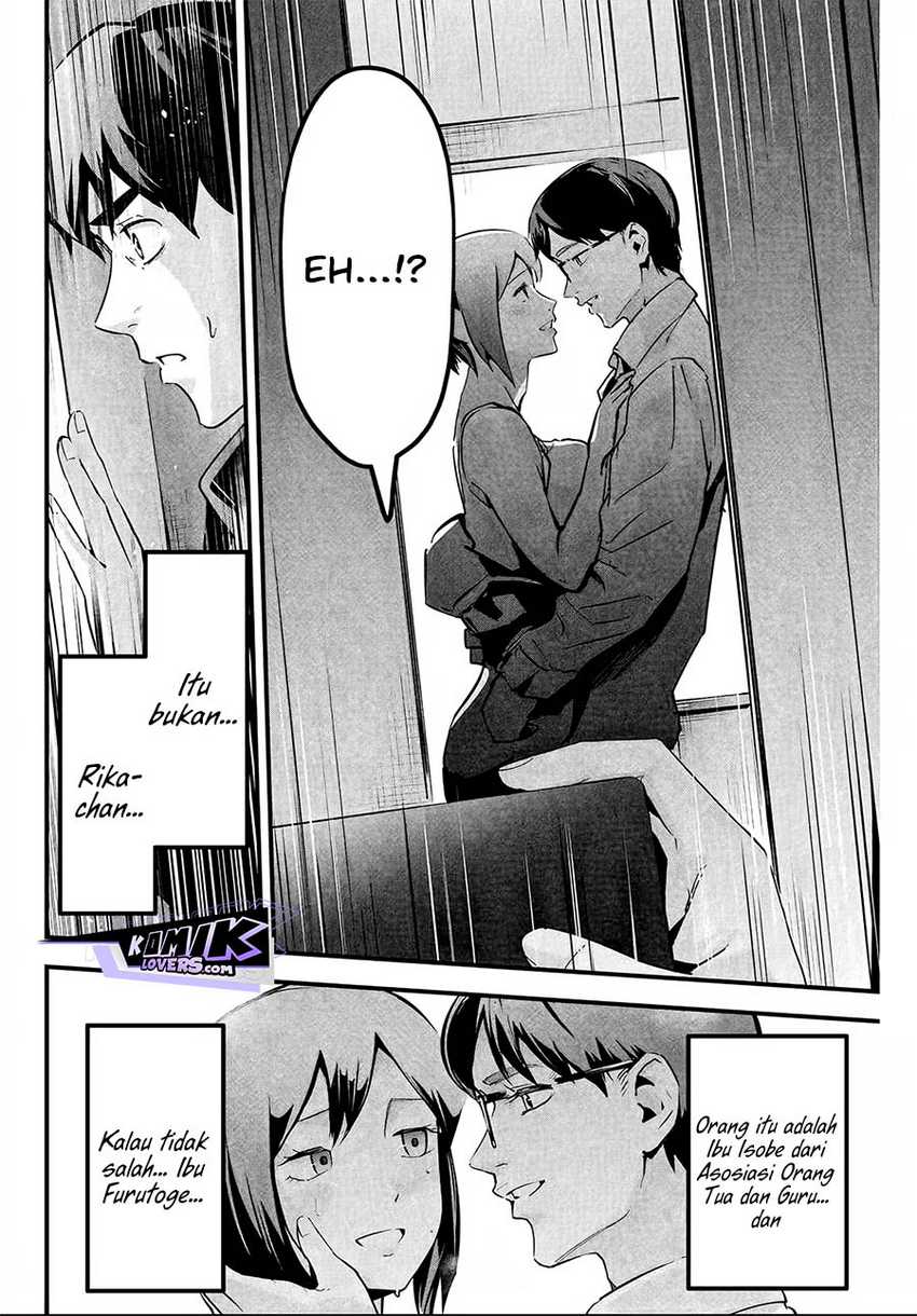 Aisai no Ura Aka Chapter 03 Gambar 5