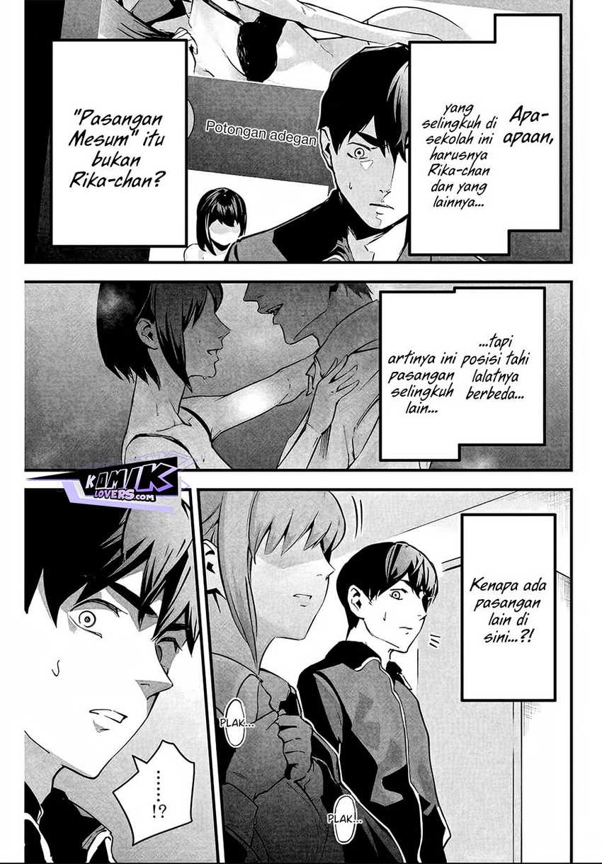 Aisai no Ura Aka Chapter 03 Gambar 6