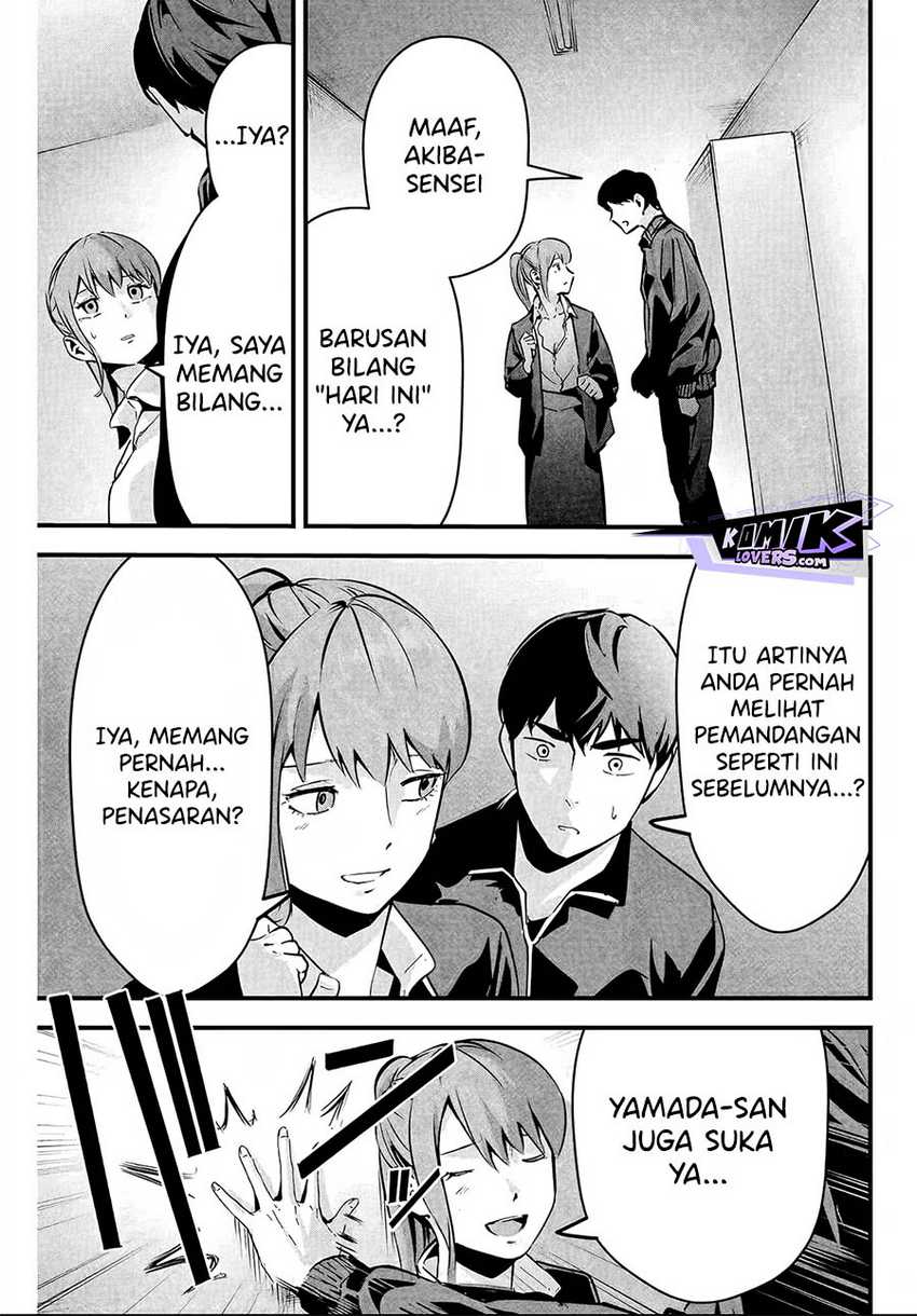 Aisai no Ura Aka Chapter 03 Gambar 8