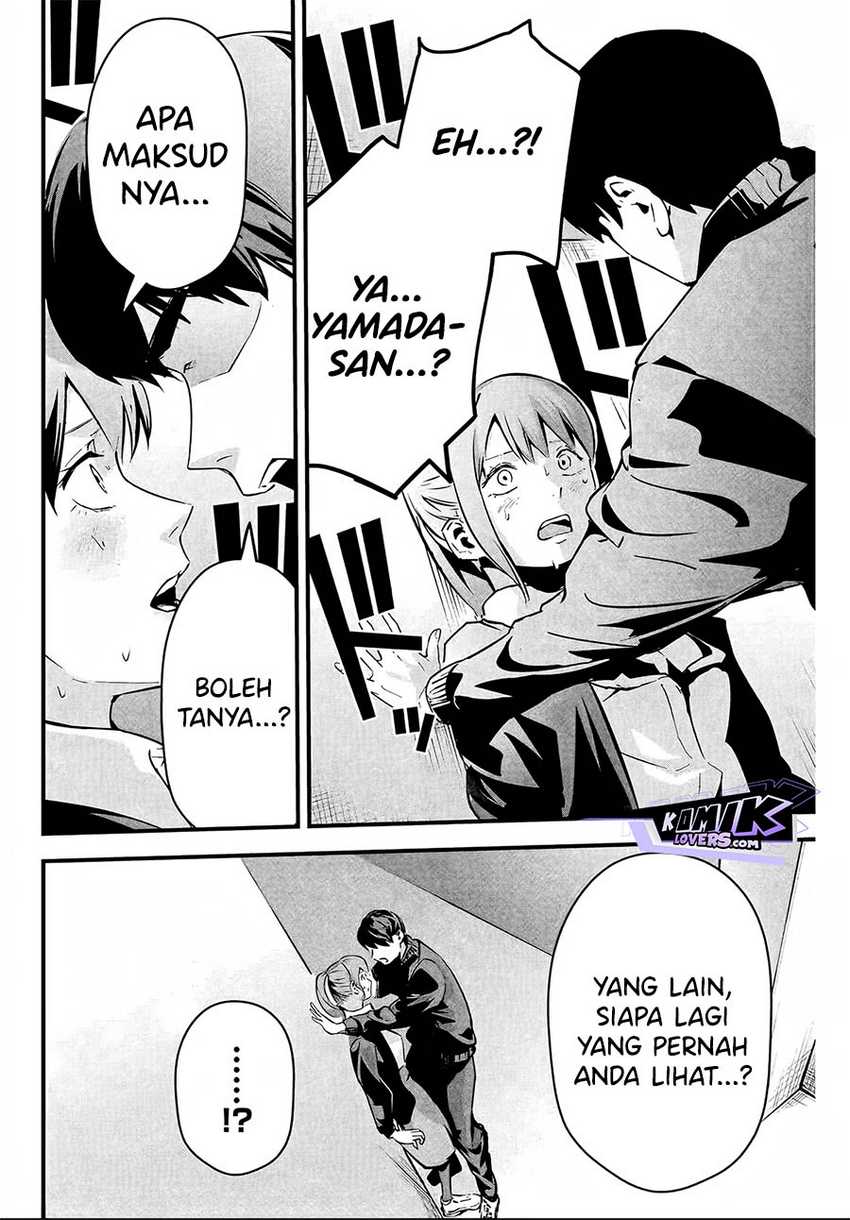 Aisai no Ura Aka Chapter 03 Gambar 9