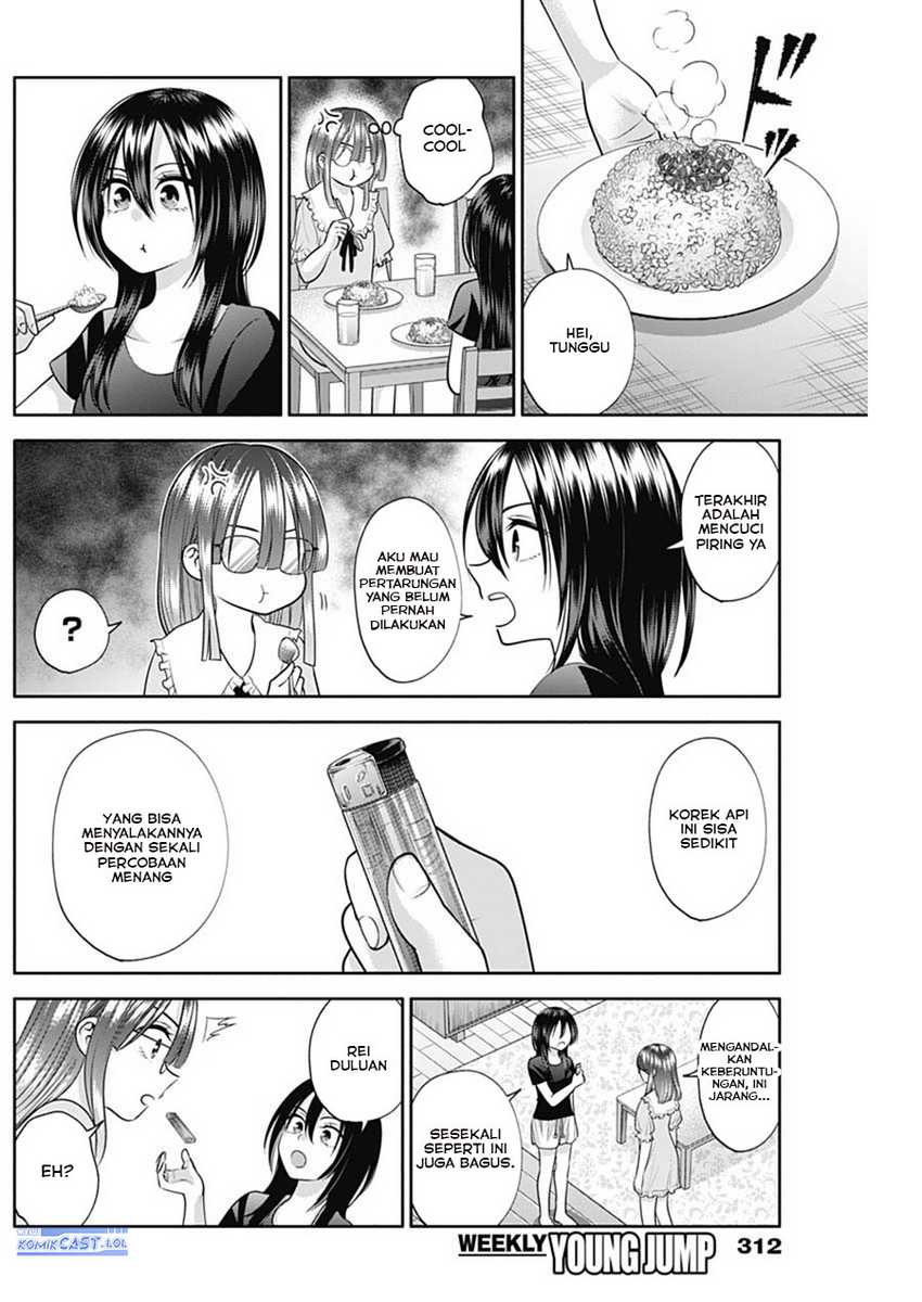 Shigure-san Wants To Shine! Chapter 26 Gambar 11