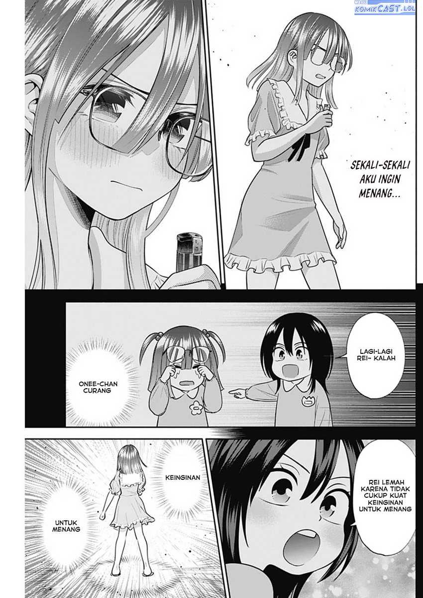 Shigure-san Wants To Shine! Chapter 26 Gambar 12