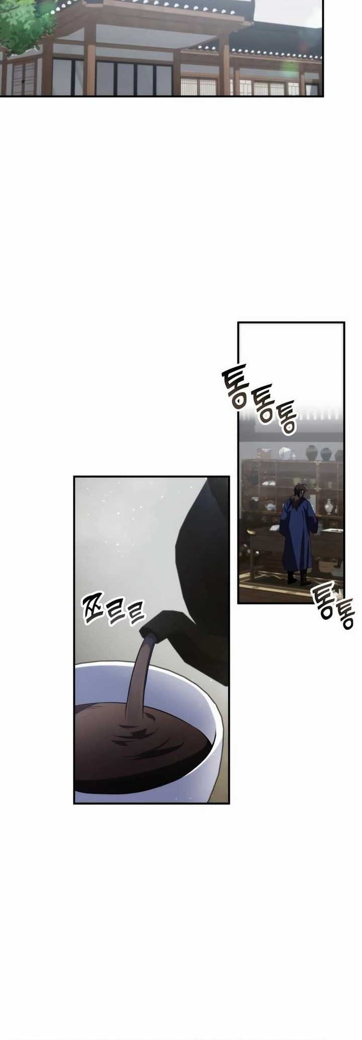 Drug Devourer Chapter 59 Gambar 29