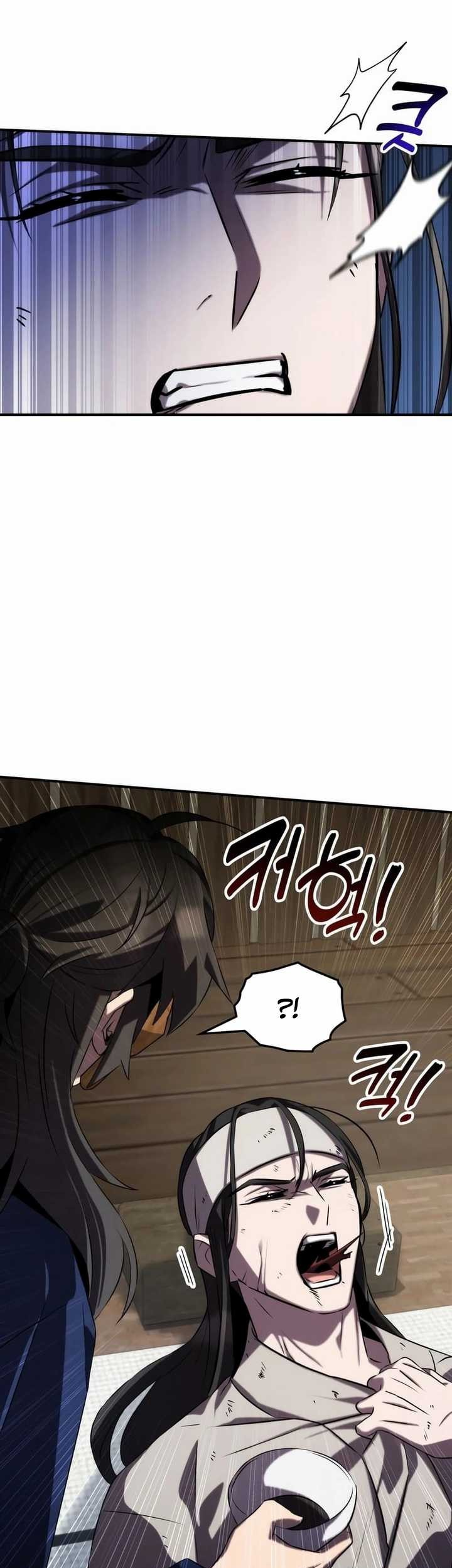 Drug Devourer Chapter 59 Gambar 38