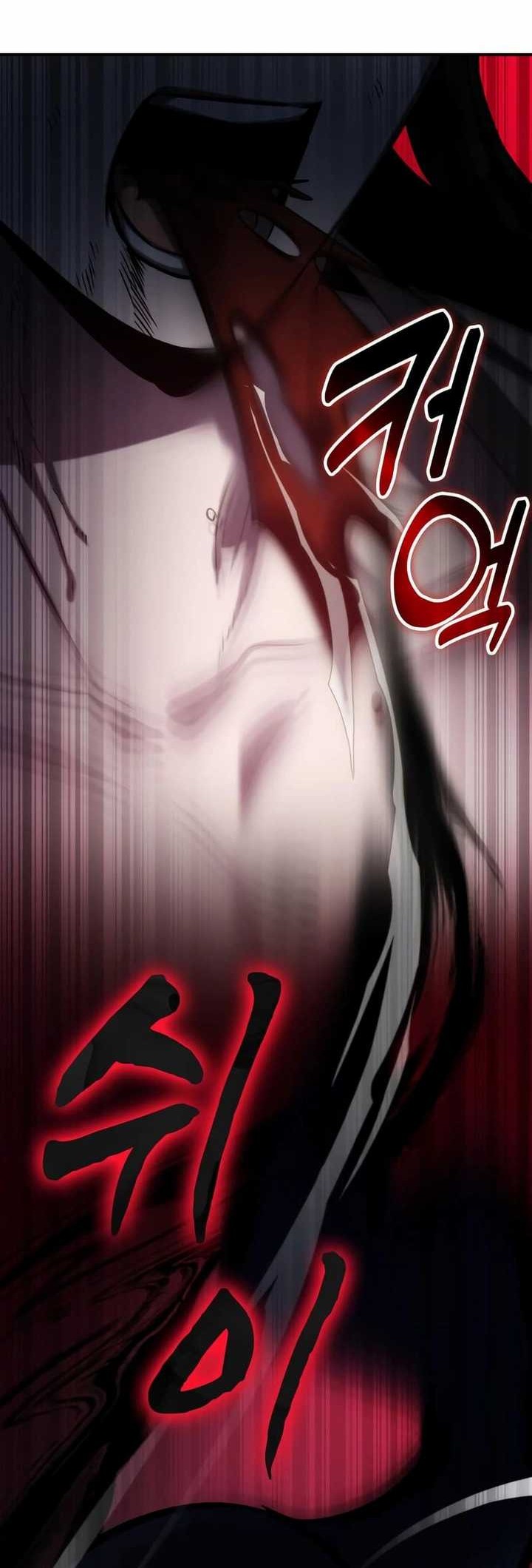 Drug Devourer Chapter 59 Gambar 47