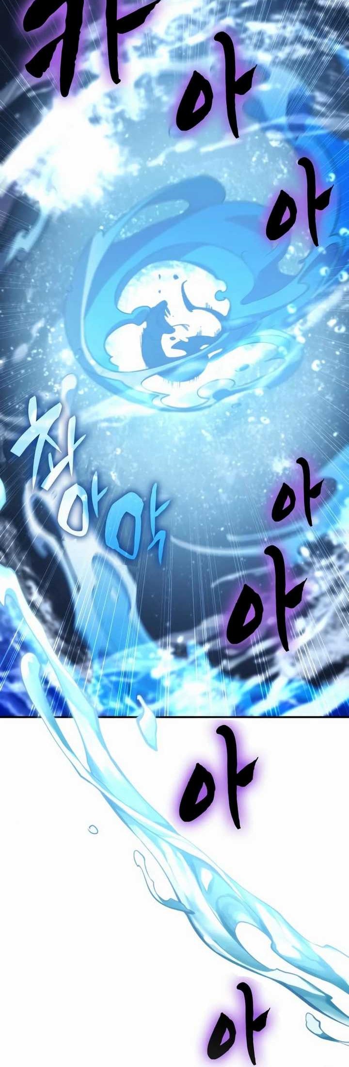 Drug Devourer Chapter 59 Gambar 58