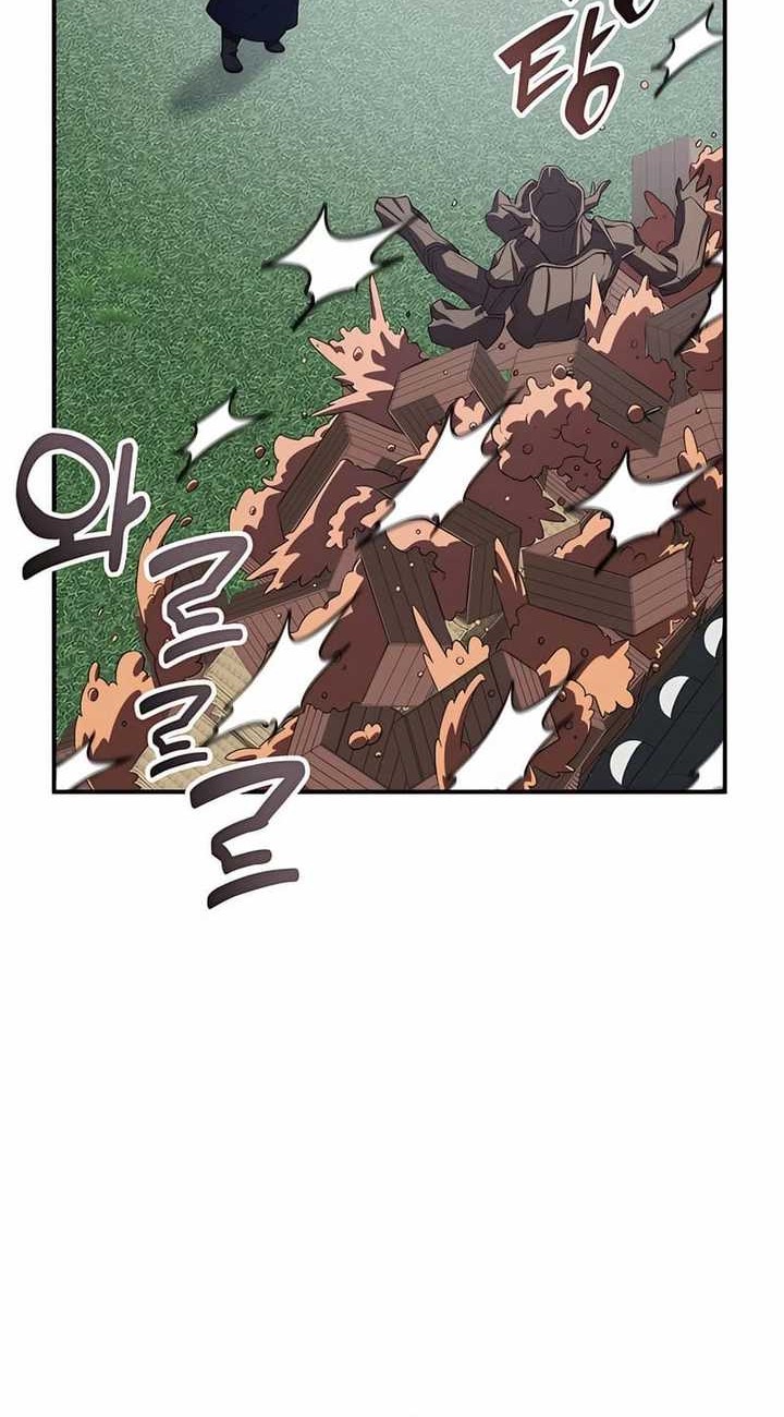 Drug Devourer Chapter 58 Gambar 39