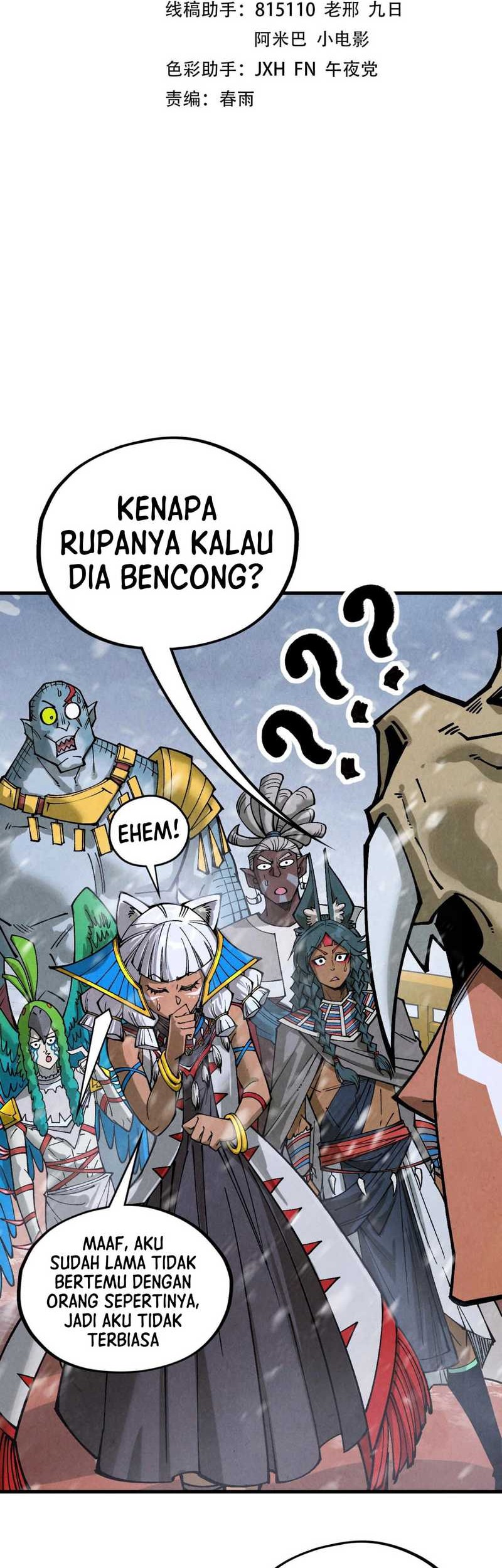 Baca  The Ultimate of All Ages Chapter 335 Gambar 2
