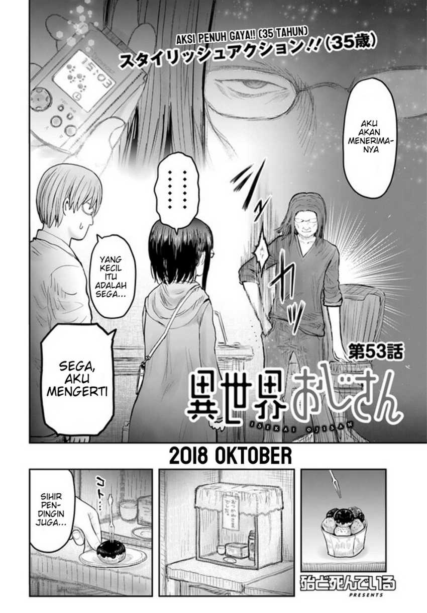 Baca Isekai Ojisan Chapter 53 Gambar 2