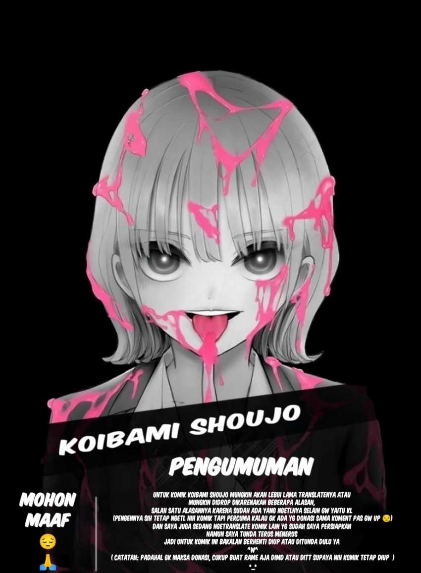 Koibami Shoujo Chapter 06.5 Gambar 10
