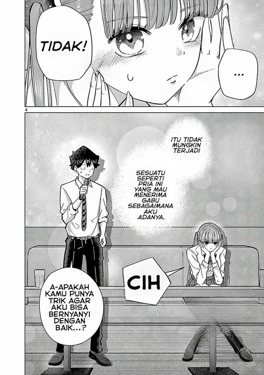 Koibami Shoujo Chapter 06.5 Gambar 6