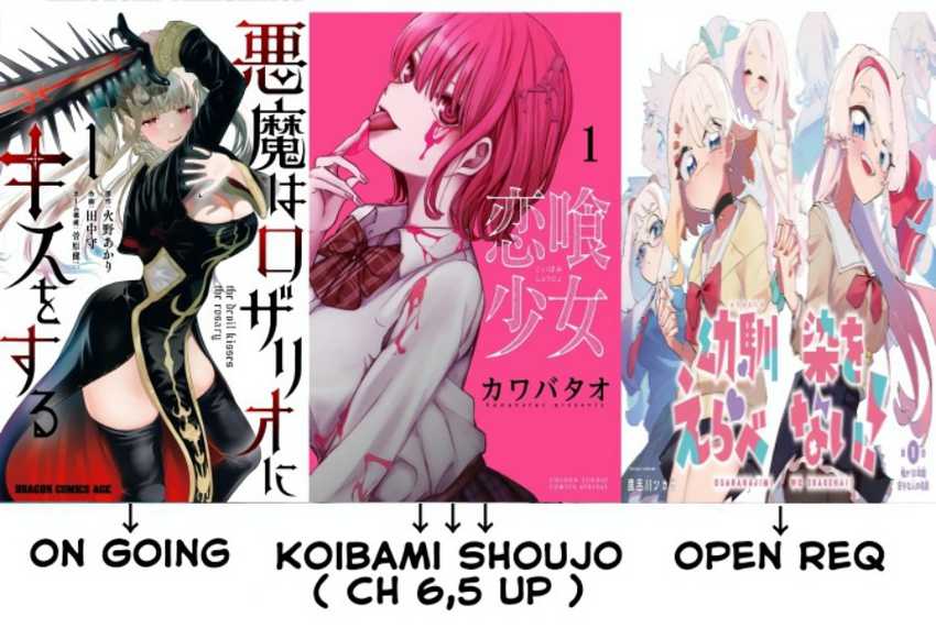 Koibami Shoujo Chapter 06.5 Gambar 9