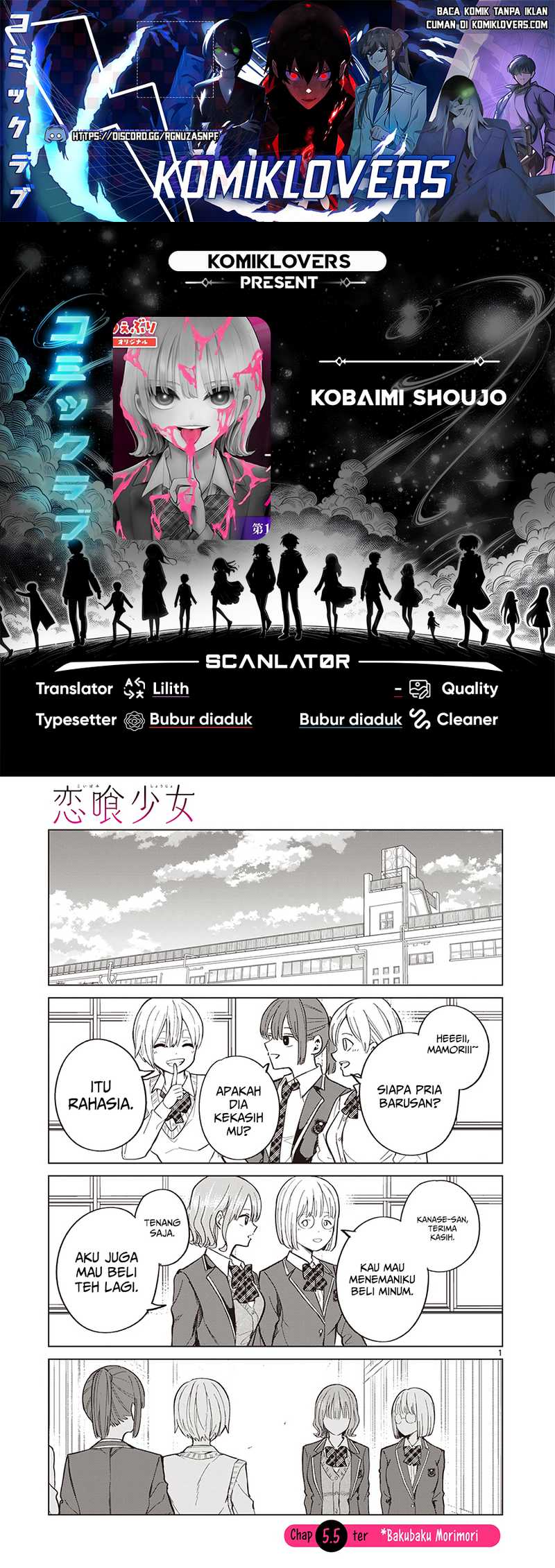 Baca Komik Koibami Shoujo Chapter 05.5 Gambar 1