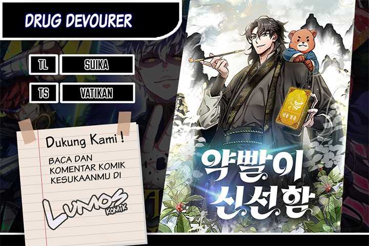 Baca Komik Drug Devourer Chapter 60 Gambar 1