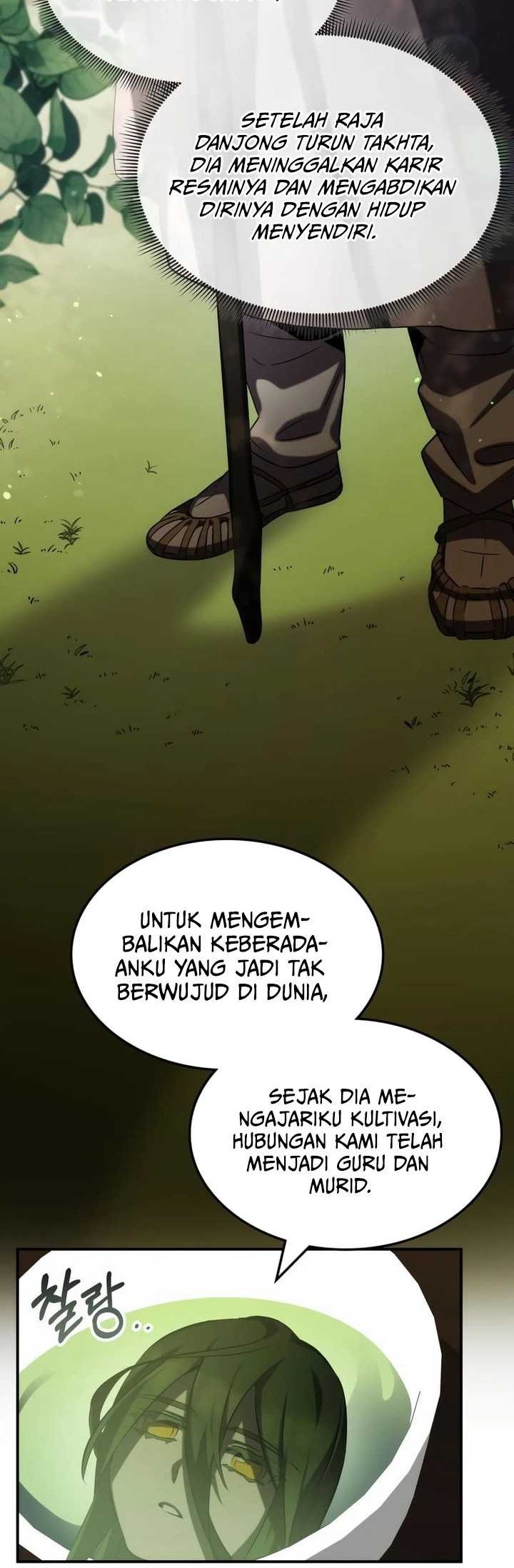 Drug Devourer Chapter 60 Gambar 49