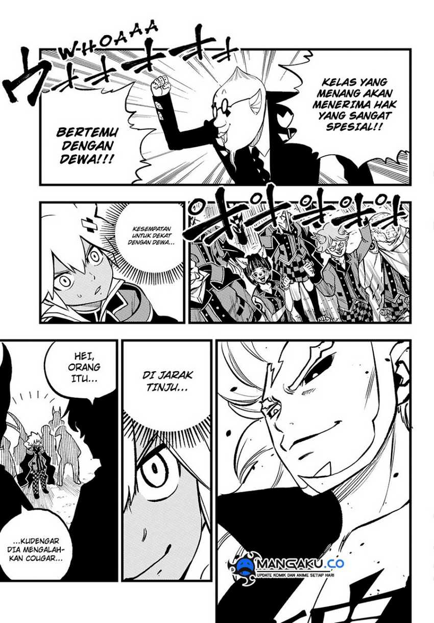Baca Dead Rock Chapter 14.2 Gambar 2
