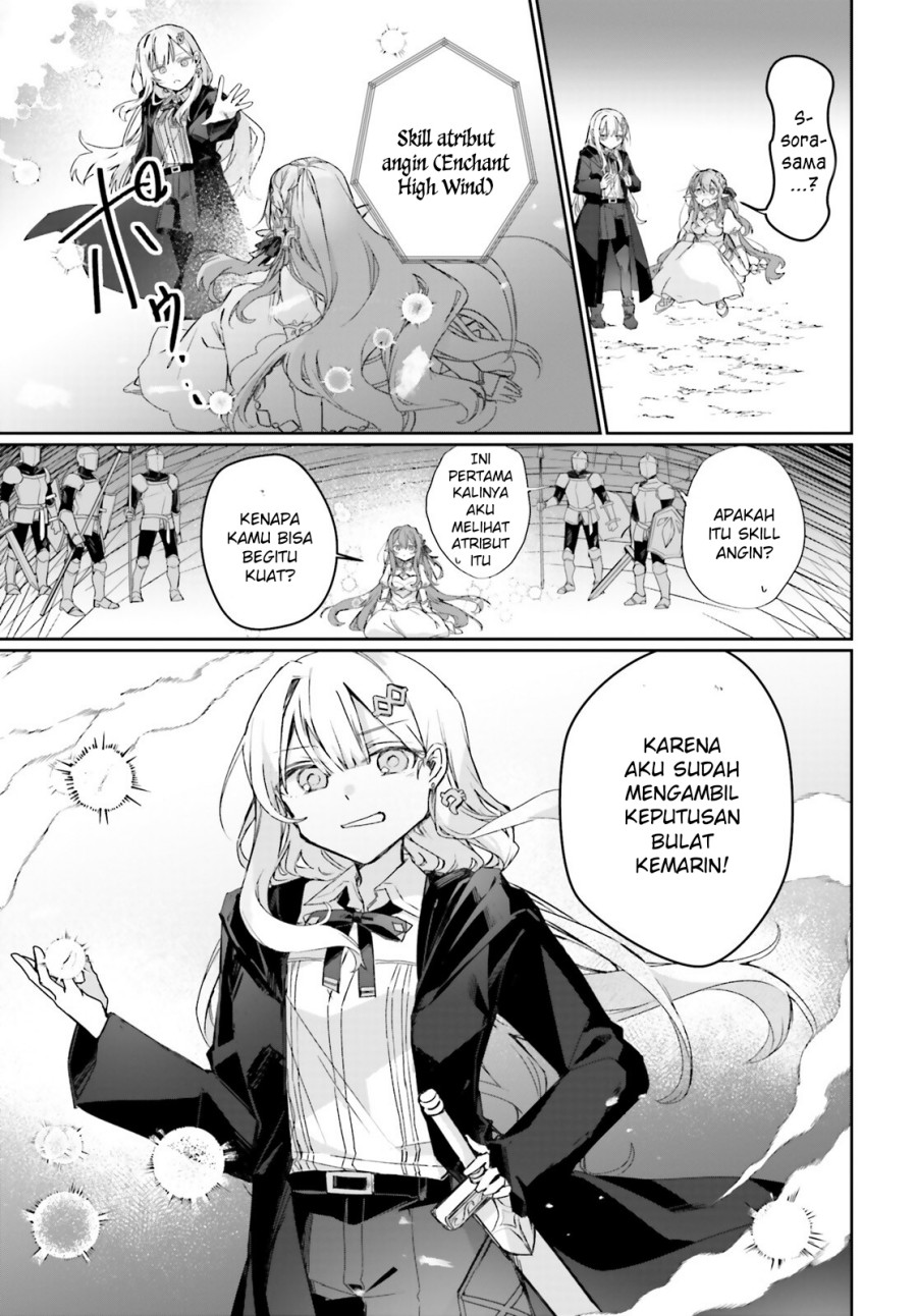 Astral Online – Maou no Noroi de Saikyou Bishoujo ni natta Ore, Saijaku Shoku da ga Cheat Skill de Chou Seichou shite Musou suru Chapter 15 Gambar 10