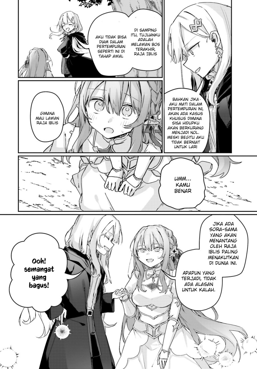 Astral Online – Maou no Noroi de Saikyou Bishoujo ni natta Ore, Saijaku Shoku da ga Cheat Skill de Chou Seichou shite Musou suru Chapter 15 Gambar 11