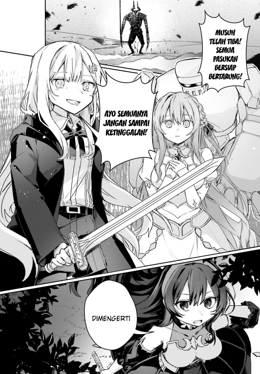 Astral Online – Maou no Noroi de Saikyou Bishoujo ni natta Ore, Saijaku Shoku da ga Cheat Skill de Chou Seichou shite Musou suru Chapter 15 Gambar 12