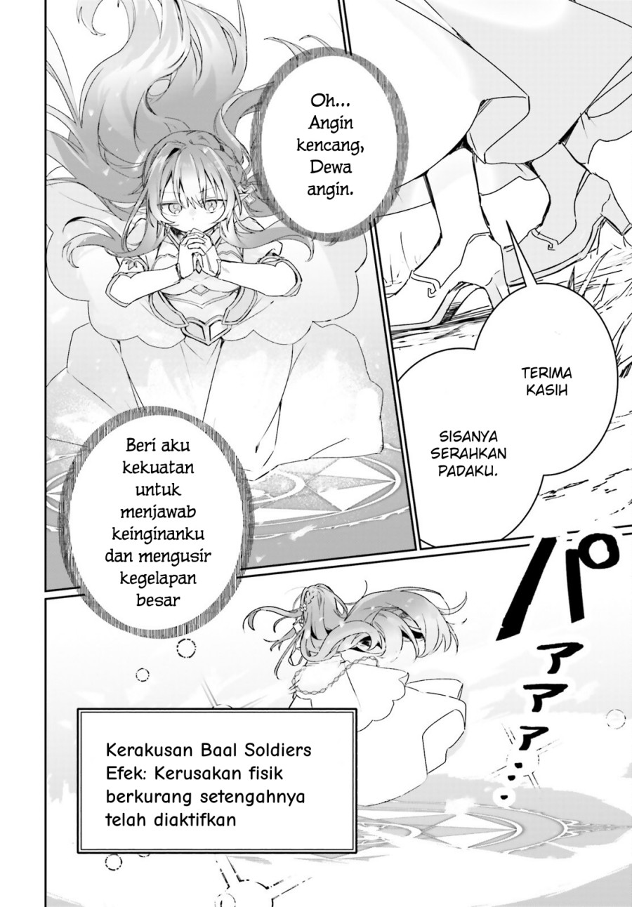 Astral Online – Maou no Noroi de Saikyou Bishoujo ni natta Ore, Saijaku Shoku da ga Cheat Skill de Chou Seichou shite Musou suru Chapter 15 Gambar 15