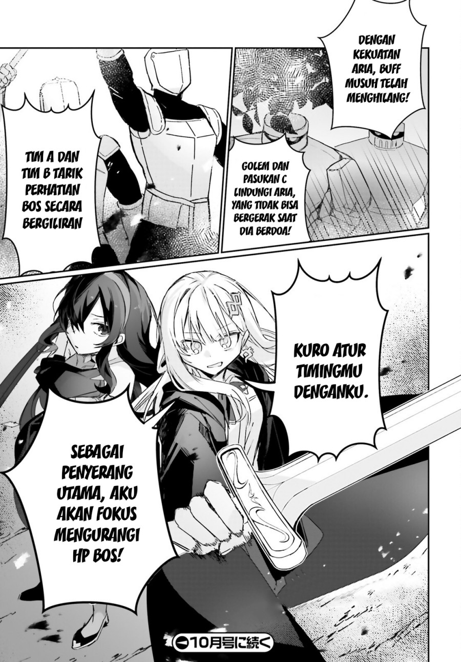 Astral Online – Maou no Noroi de Saikyou Bishoujo ni natta Ore, Saijaku Shoku da ga Cheat Skill de Chou Seichou shite Musou suru Chapter 15 Gambar 16