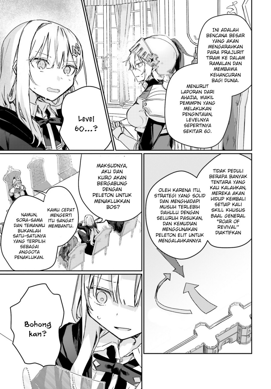 Astral Online – Maou no Noroi de Saikyou Bishoujo ni natta Ore, Saijaku Shoku da ga Cheat Skill de Chou Seichou shite Musou suru Chapter 15 Gambar 4