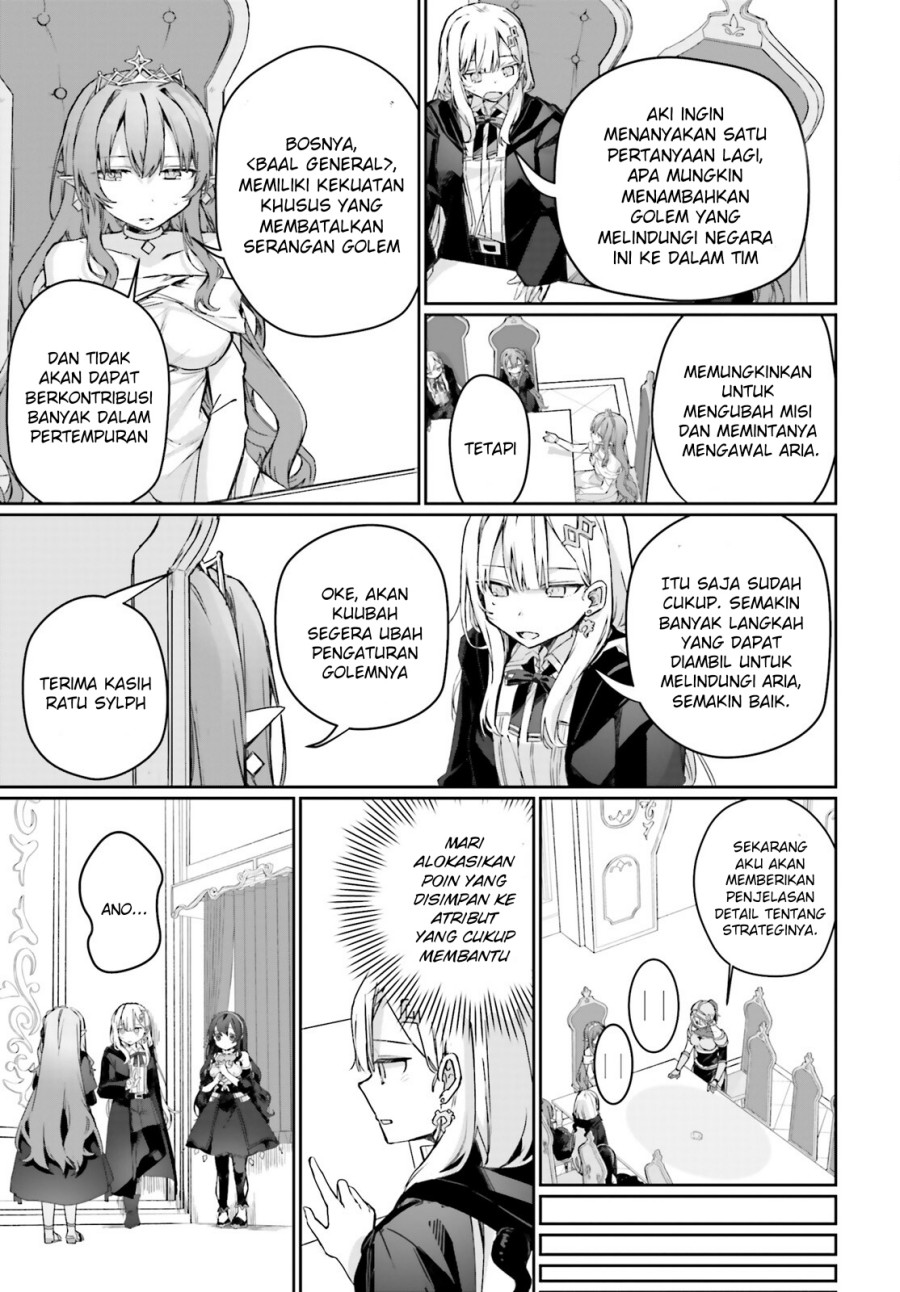 Astral Online – Maou no Noroi de Saikyou Bishoujo ni natta Ore, Saijaku Shoku da ga Cheat Skill de Chou Seichou shite Musou suru Chapter 15 Gambar 6