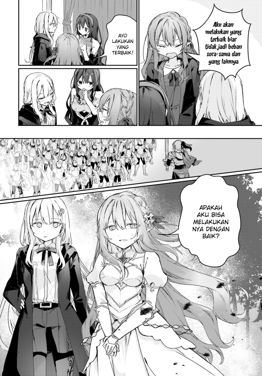Astral Online – Maou no Noroi de Saikyou Bishoujo ni natta Ore, Saijaku Shoku da ga Cheat Skill de Chou Seichou shite Musou suru Chapter 15 Gambar 7